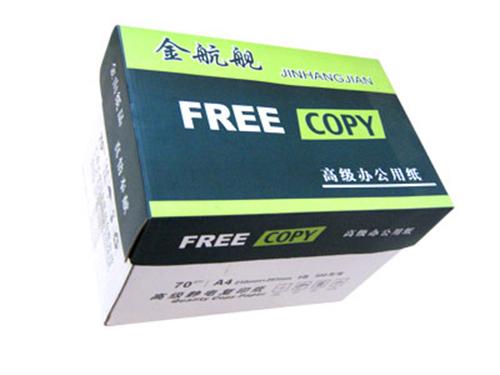 為什么有的紙張時(shí)間長了會變黃?