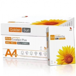 太陽(yáng)系列高級(jí)辦公用紙